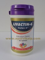 J & J Dechane, LIVACTIN-G, 60 Tablets, Antioxidant